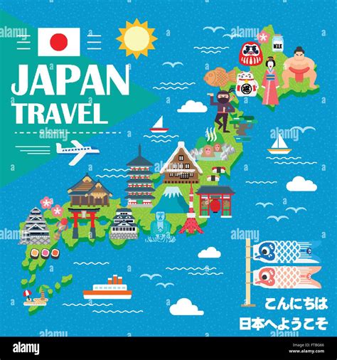 Travel Japan